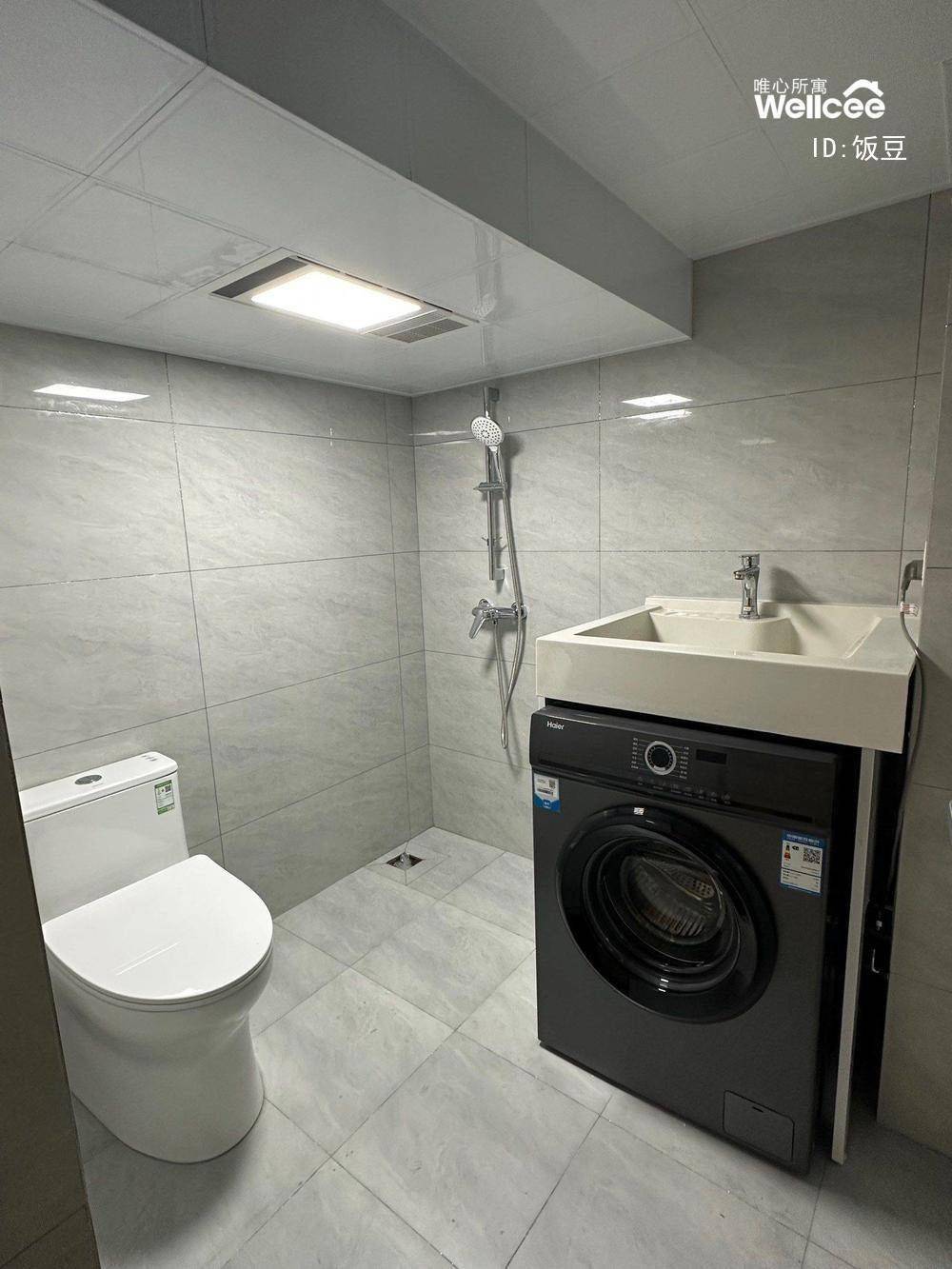 Chengdu-Chenghua-Clean&Comfy