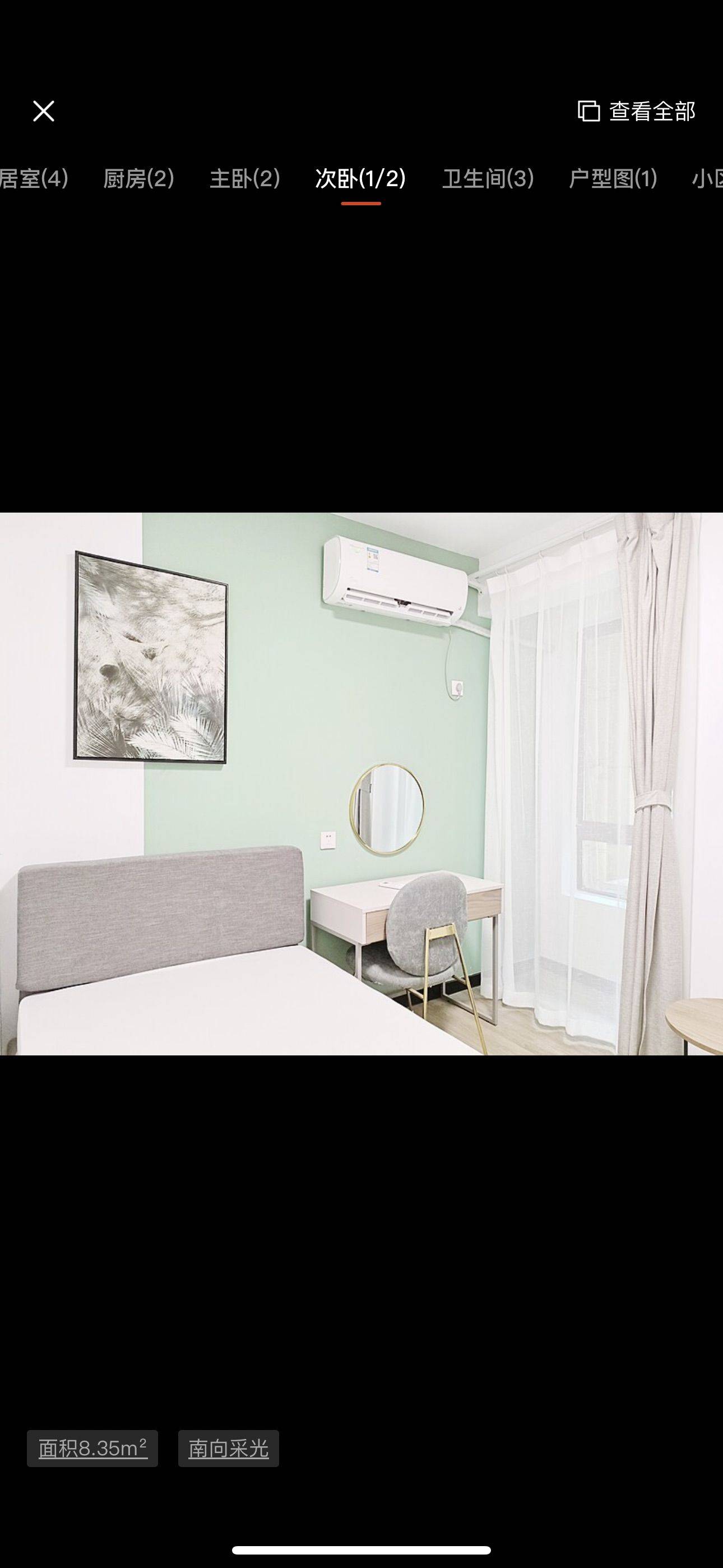 Shanghai-Yangpu-奶油风,Pet Friendly,Cozy Home,Clean&Comfy,No Gender Limit,Hustle & Bustle