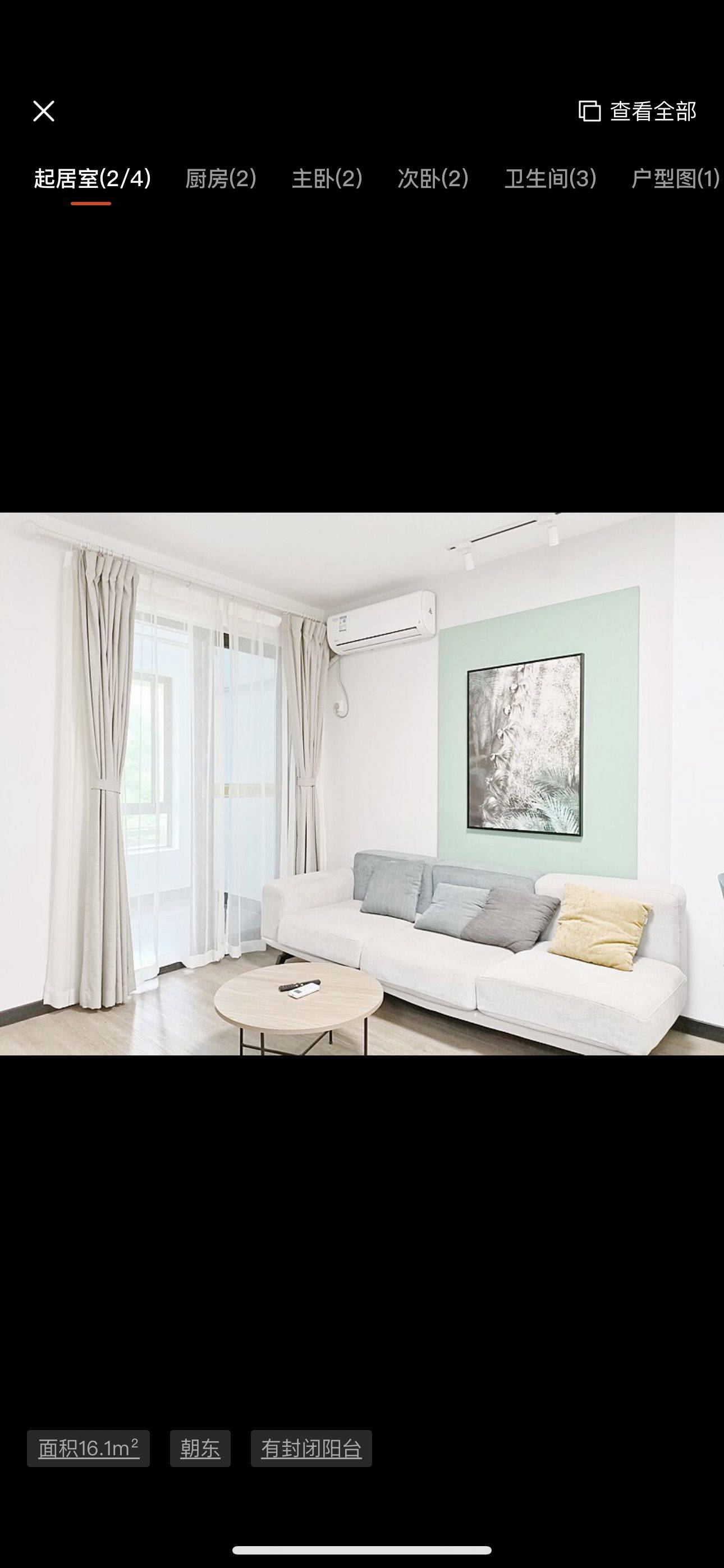 Shanghai-Yangpu-奶油风,Pet Friendly,Cozy Home,Clean&Comfy,No Gender Limit,Hustle & Bustle