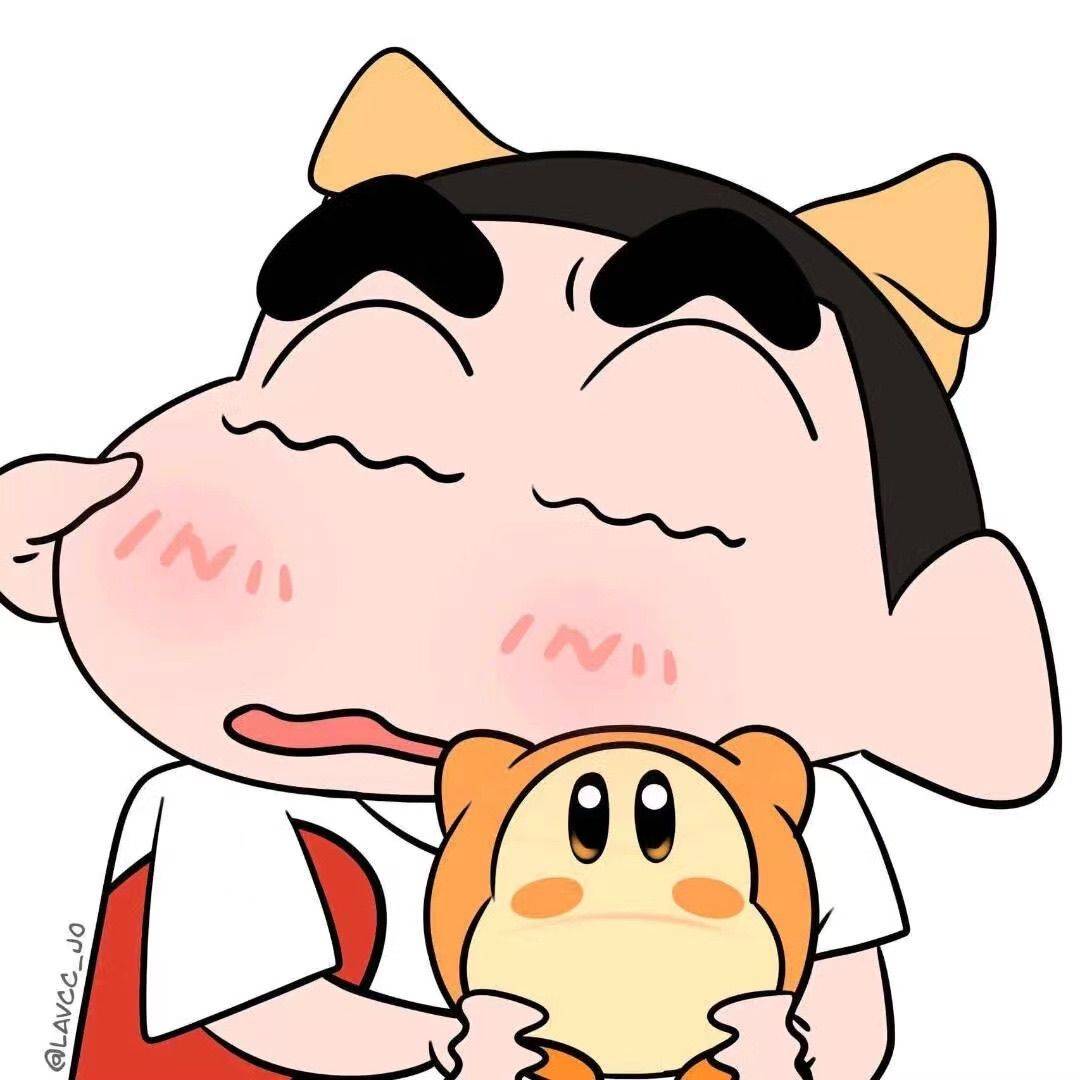 大星