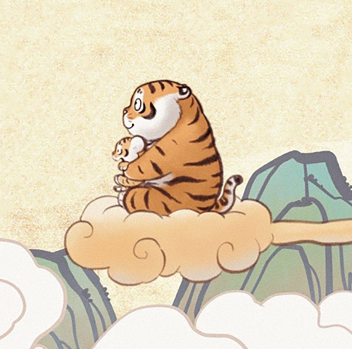 程