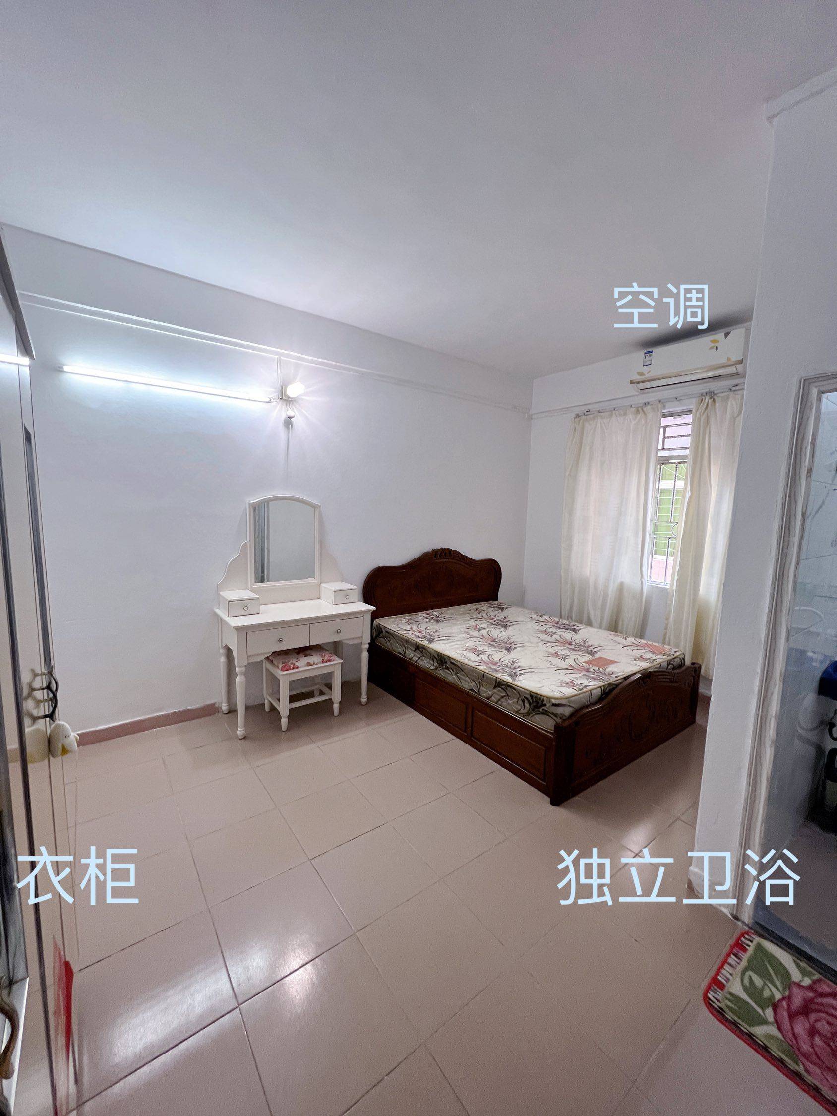 深圳-寶安-溫馨小窩,市井煙火氣,慢時光