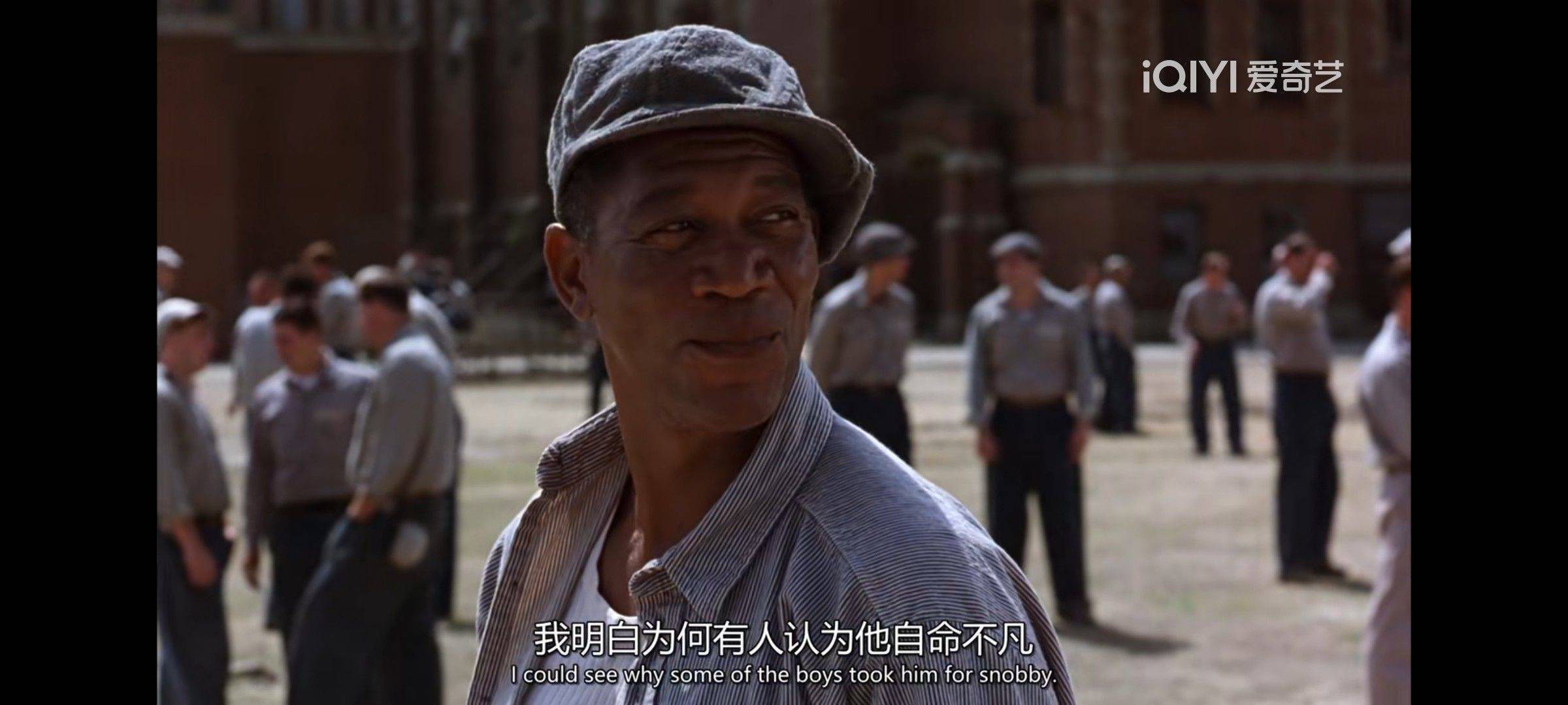 日照森林