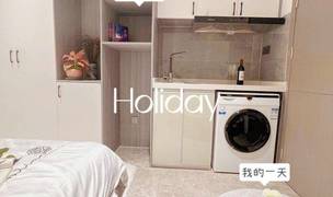 Guangzhou-Tianhe-Sublet,Replacement,Single Apartment,Long & Short Term
