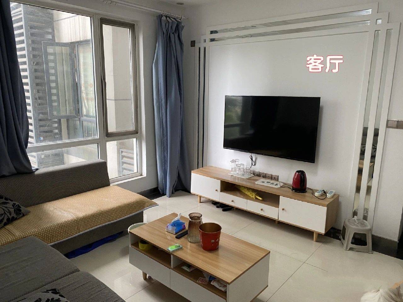 Chongqing-Yubei-Cozy Home,Clean&Comfy