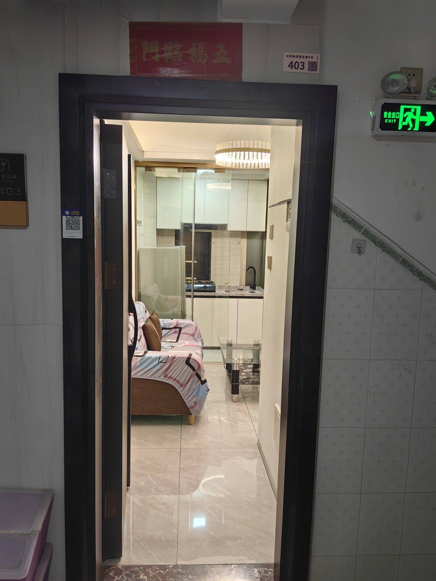 Shenzhen-Guangming-Cozy Home,Clean&Comfy,No Gender Limit,Chilled