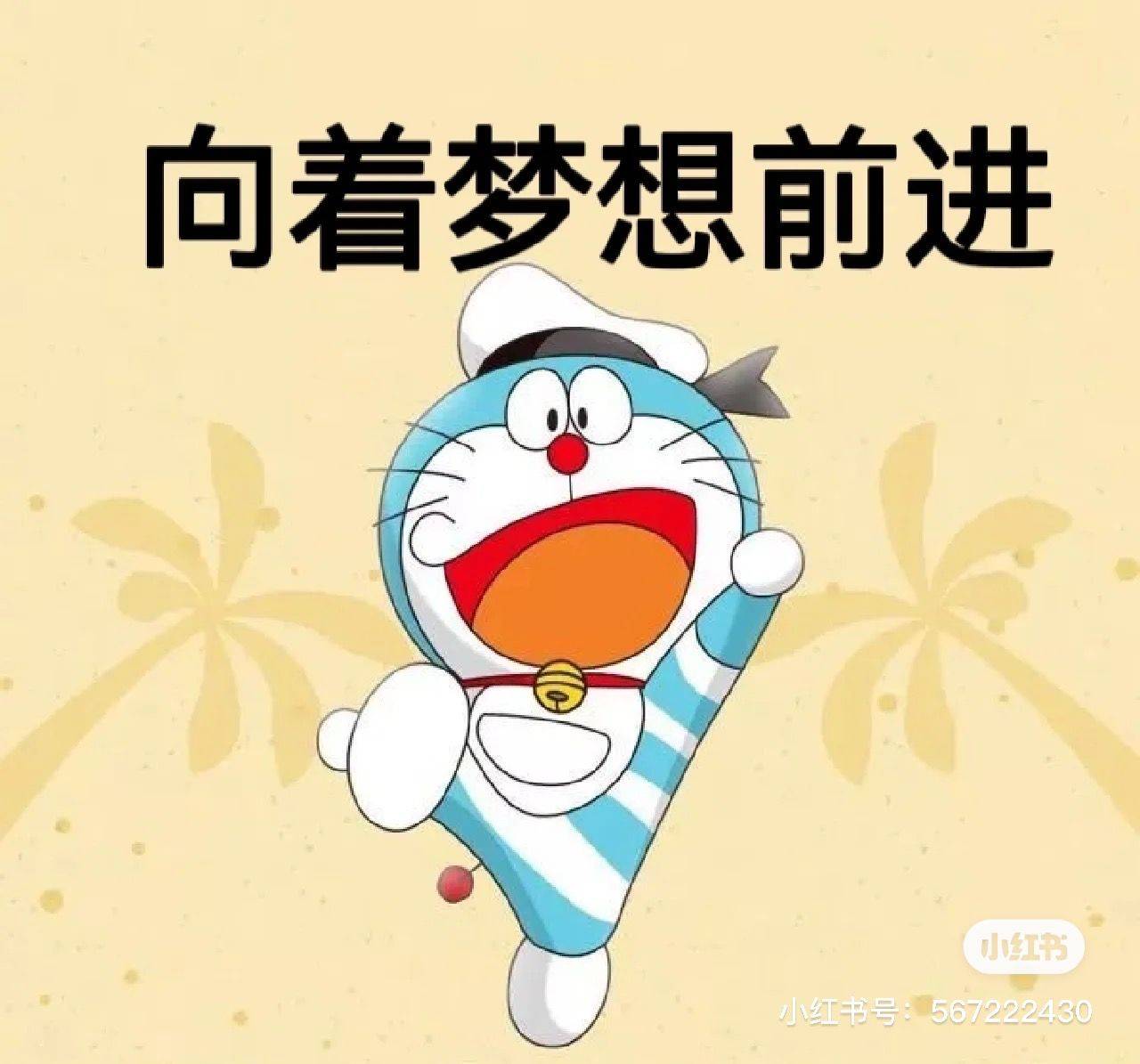 尧尧尧小