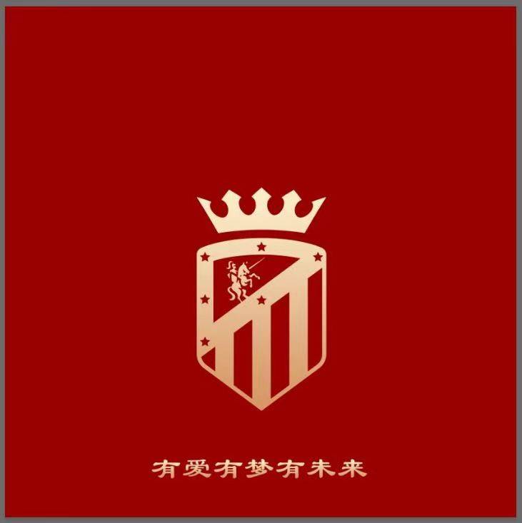 大萝卜