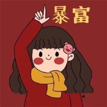 章霞