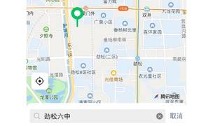 北京-朝陽-👯‍♀️,長&短租,短租,找室友,轉租,合租