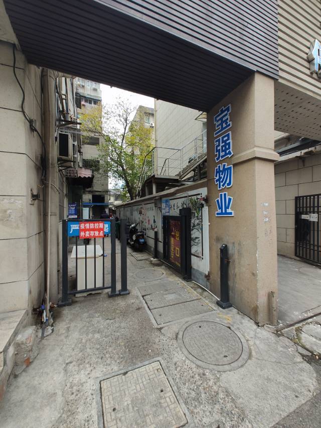 Nanjing-Qinhuai-Cozy Home,Clean&Comfy,No Gender Limit,Hustle & Bustle