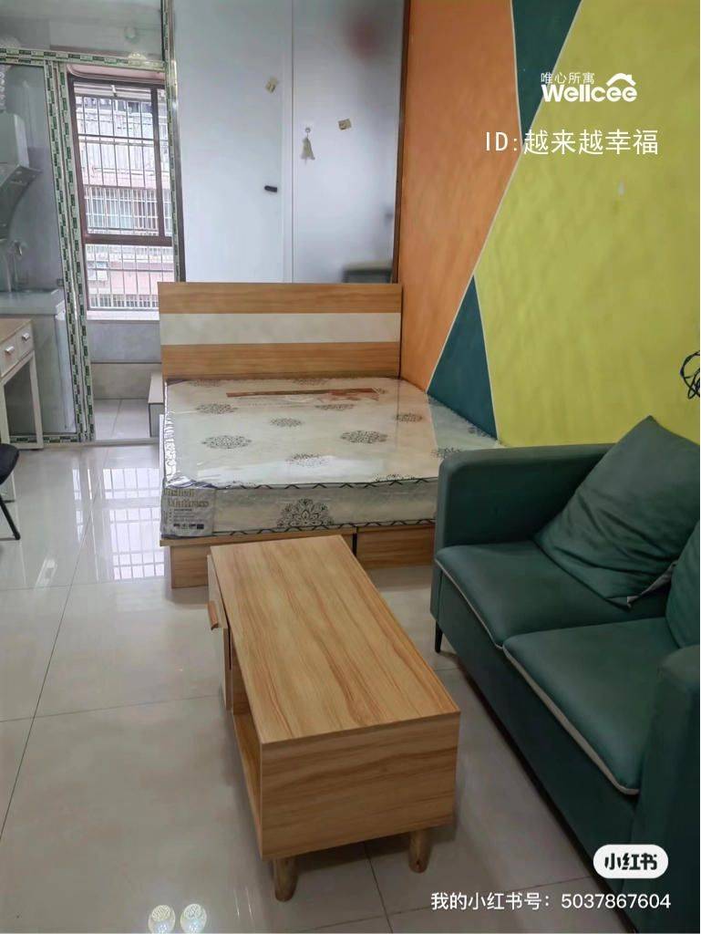 Changsha-Kaifu-Shared Apartment