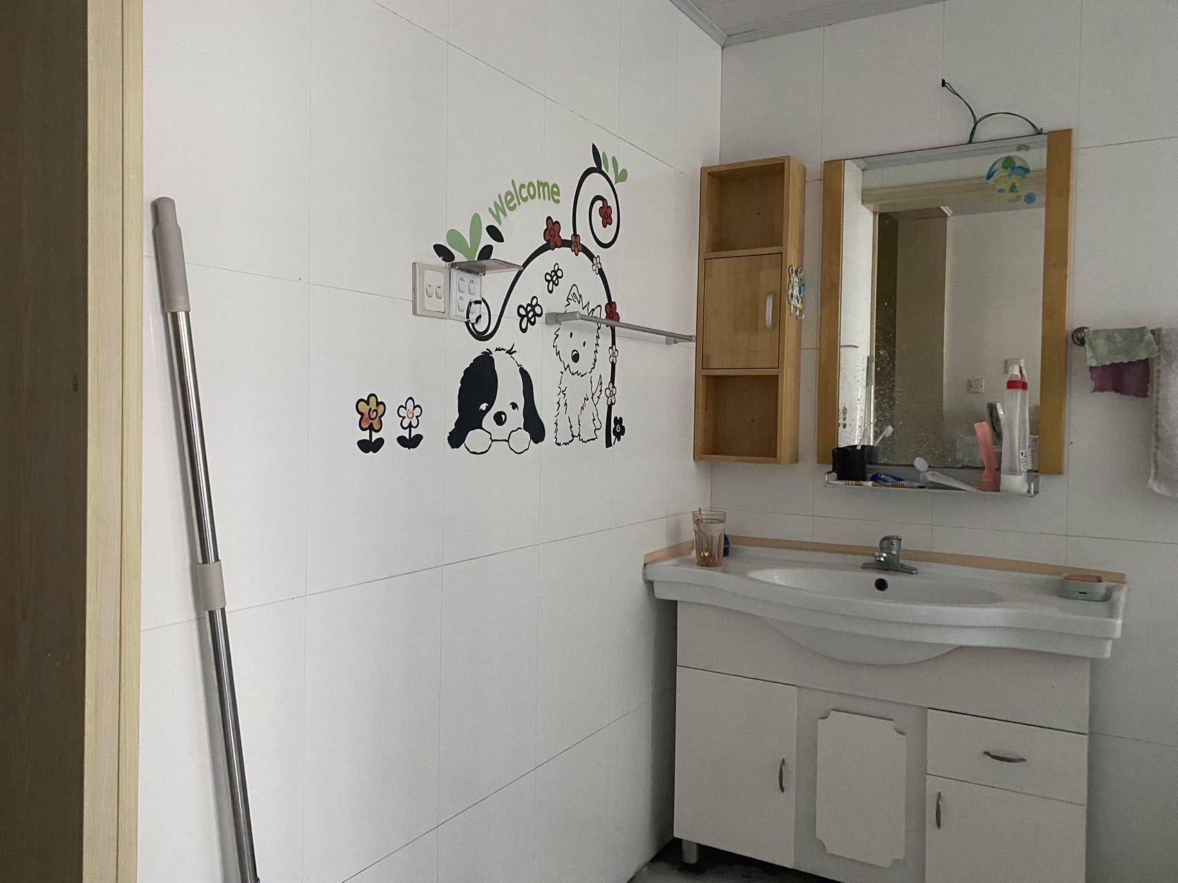 Nanjing-Jiangning-Cozy Home,Clean&Comfy,No Gender Limit,Hustle & Bustle,Chilled