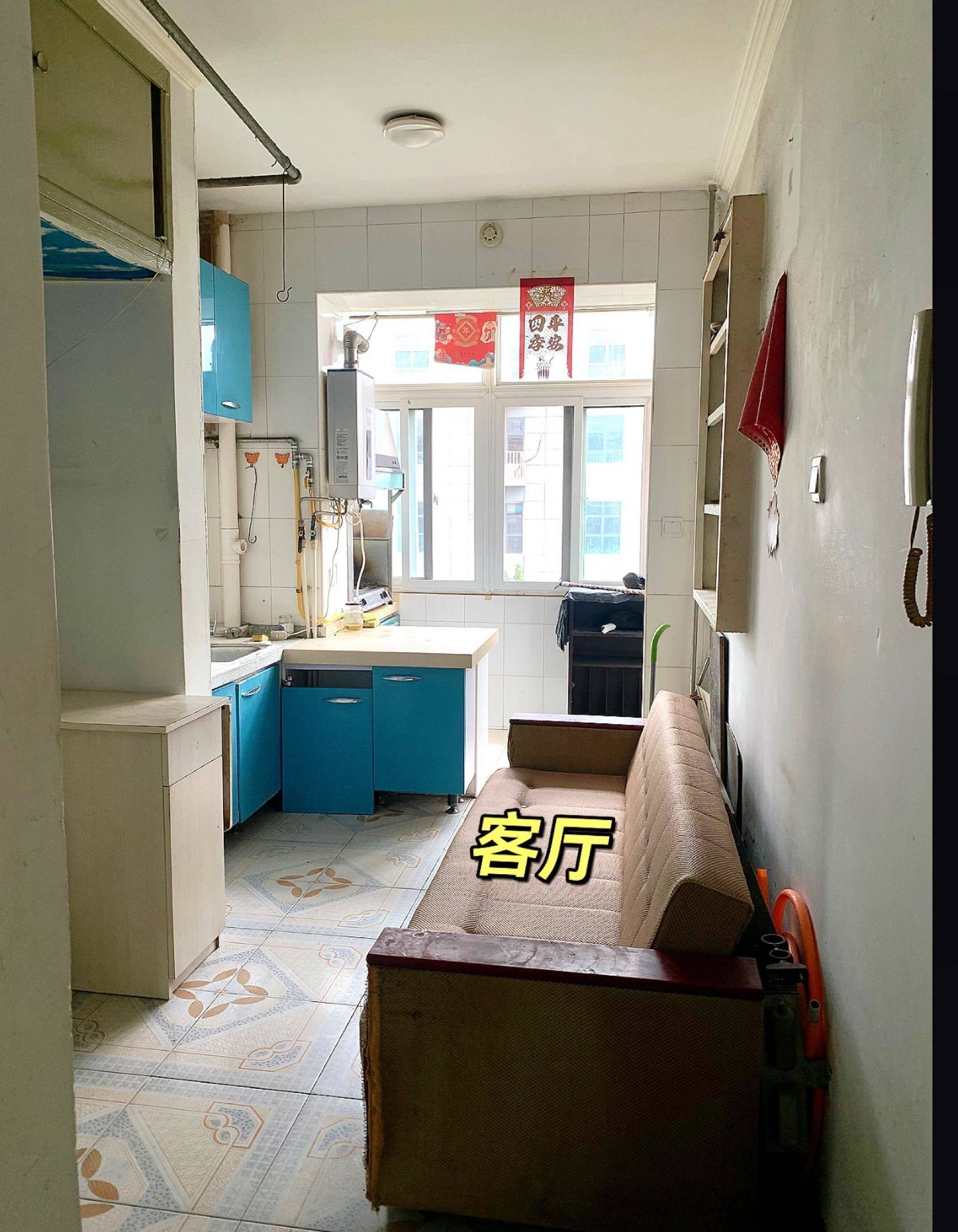 Beijing-Xicheng-Cozy Home,Clean&Comfy,No Gender Limit,Hustle & Bustle,Chilled