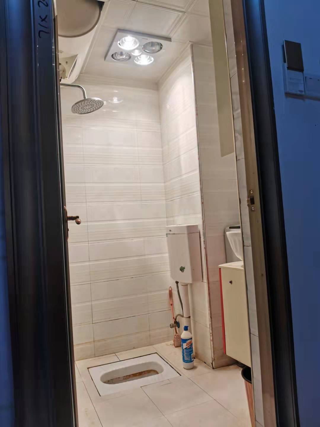 Changsha-Furong-Cozy Home,Clean&Comfy,“Friends”