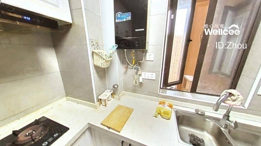 Changsha-Yuhua-Cozy Home,Clean&Comfy