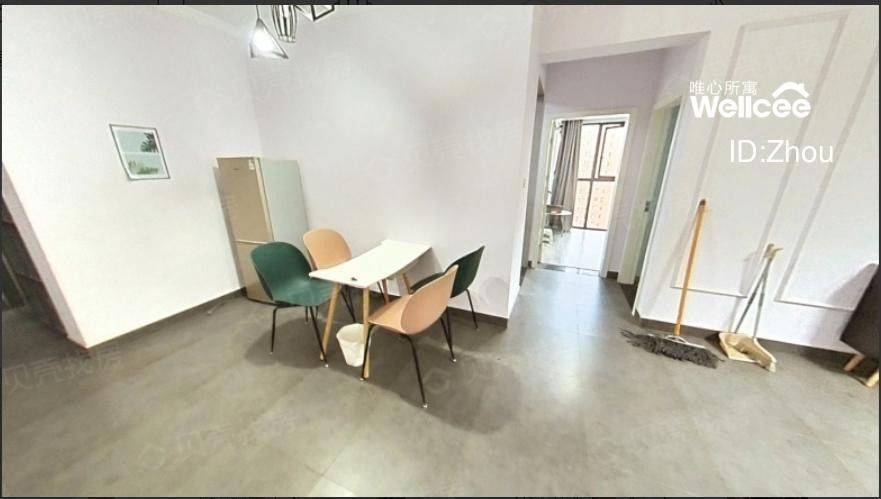 Changsha-Yuhua-Cozy Home,Clean&Comfy