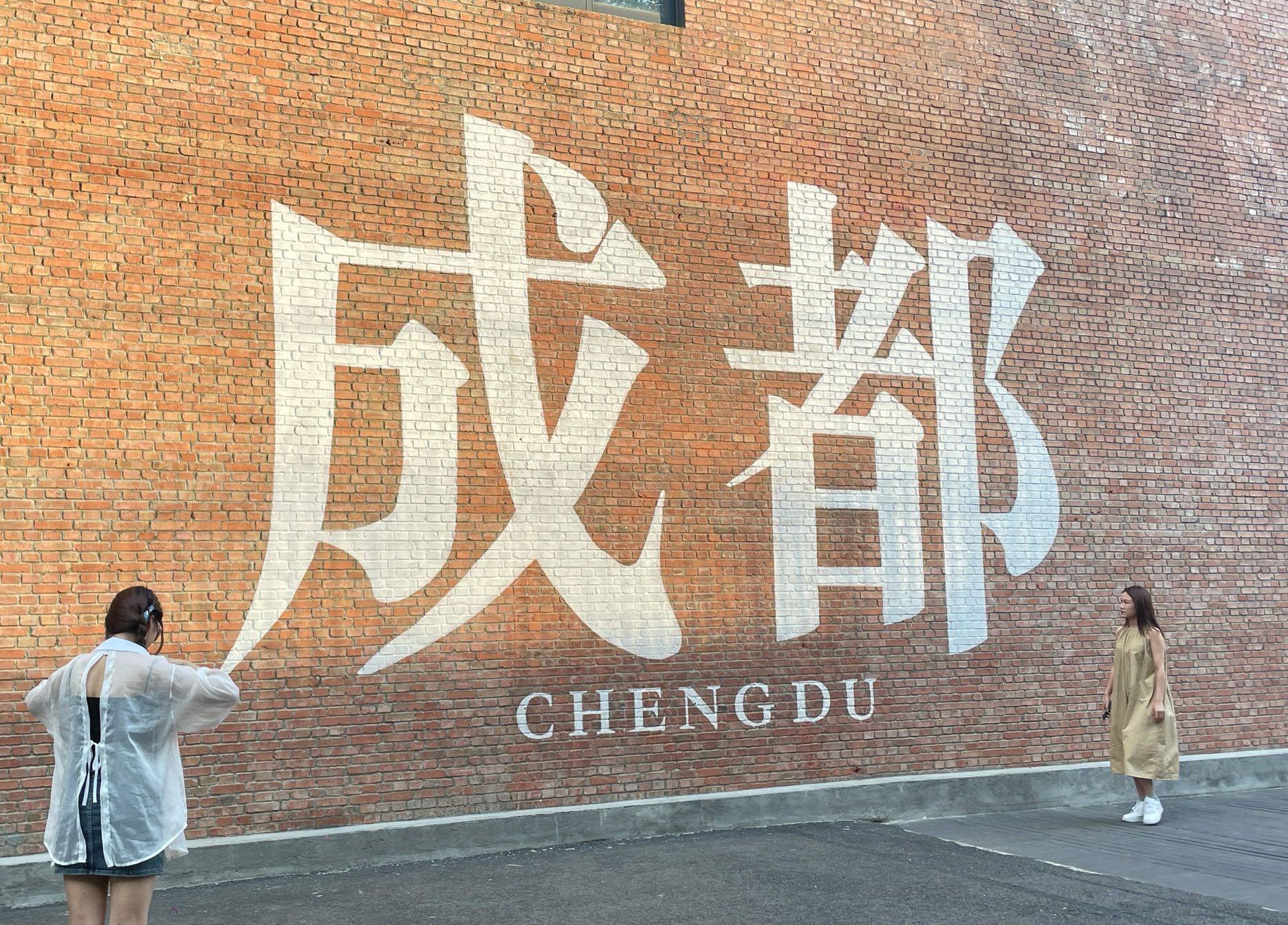 赵