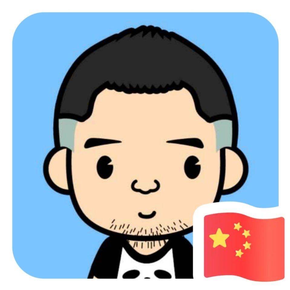海盈