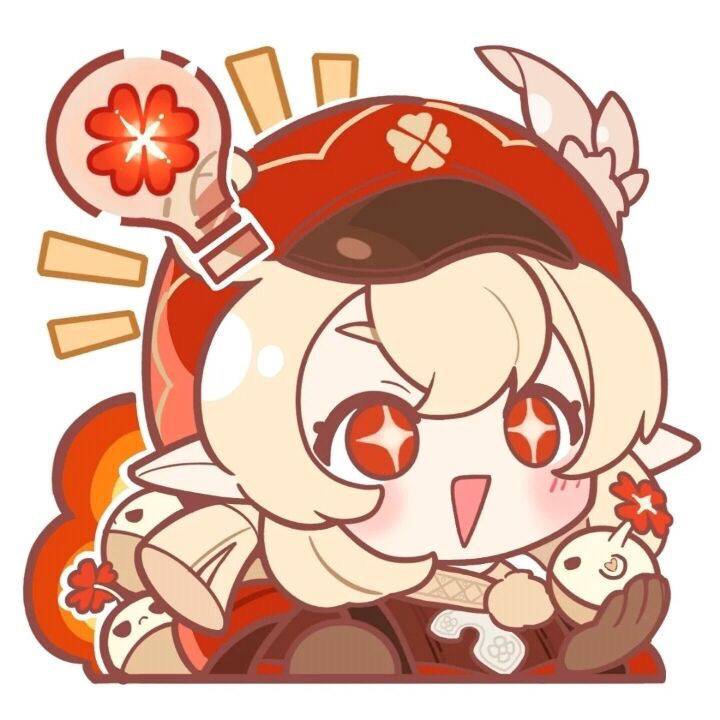 七