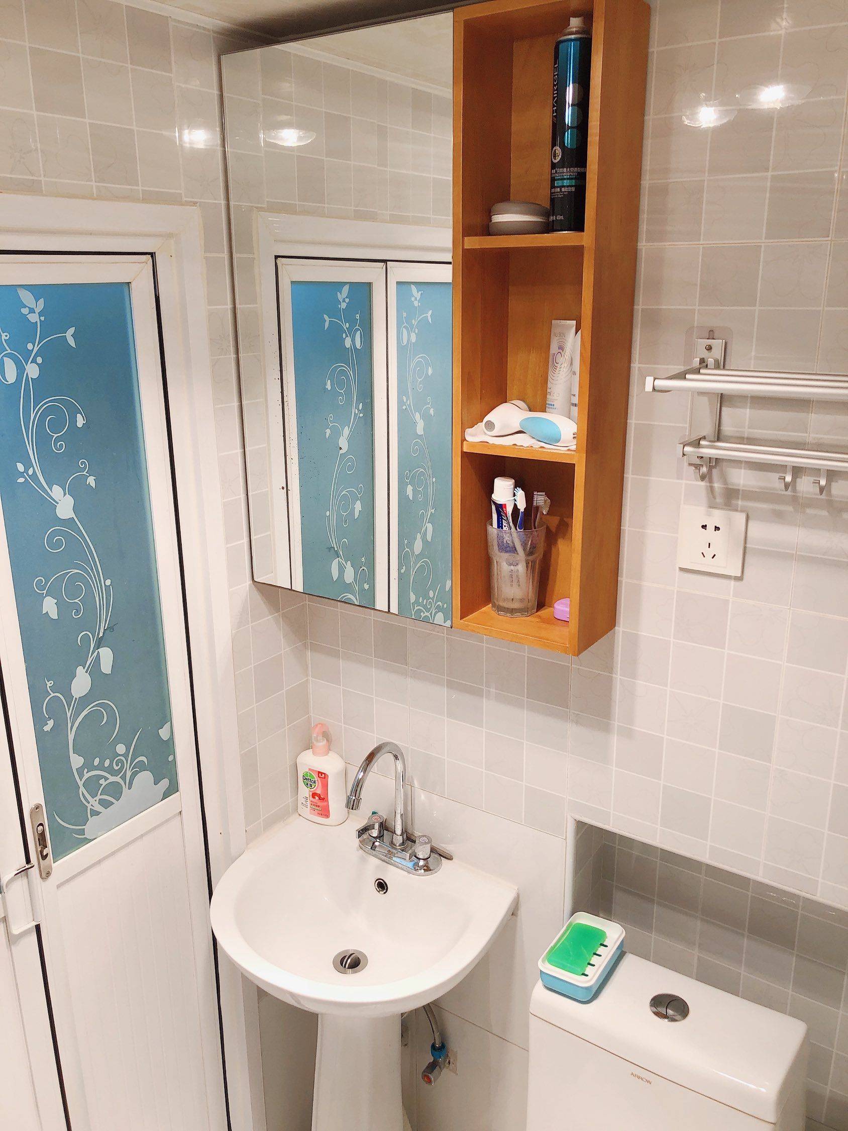 北京-朝陽-溫馨小窩,乾淨治愈,不限性別