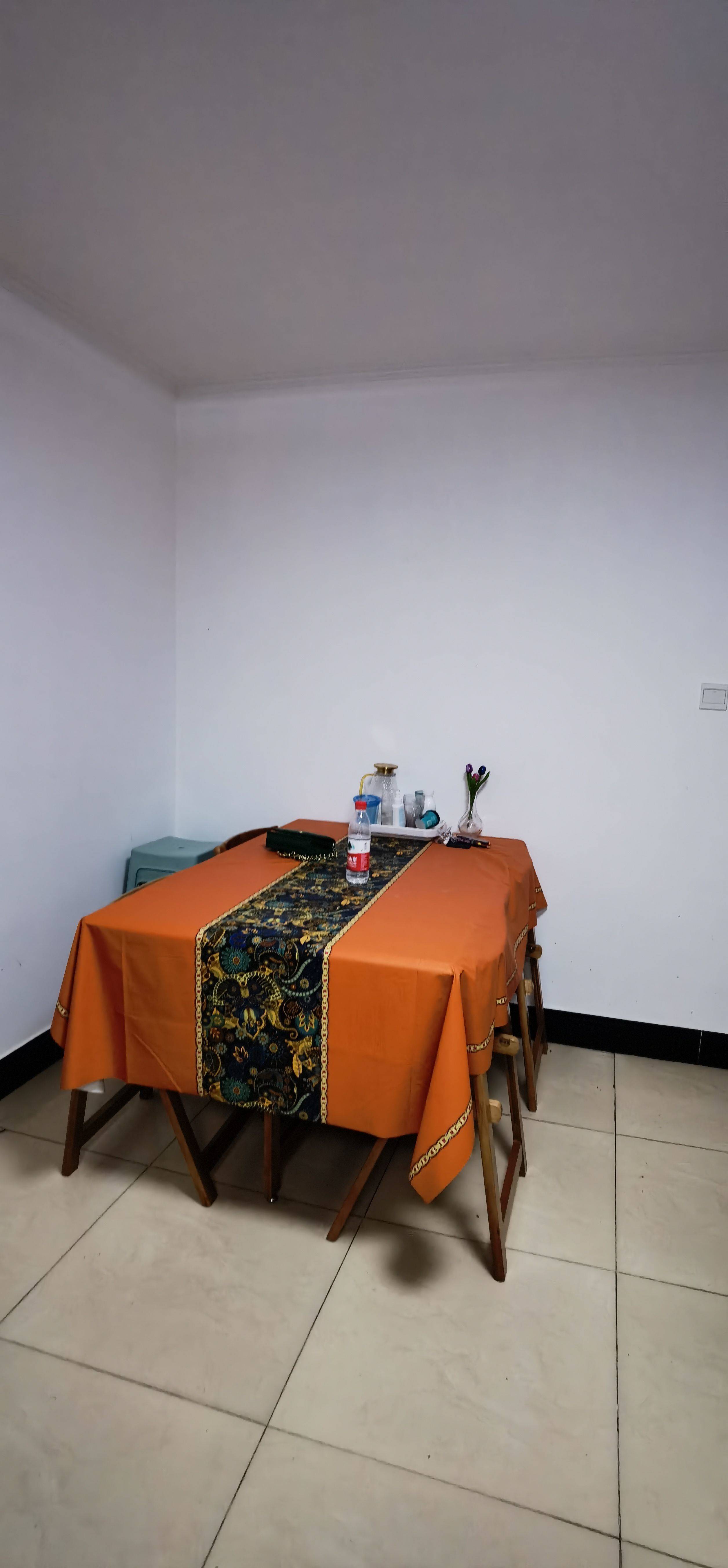 Beijing-Chaoyang-男,Cozy Home,“Friends”