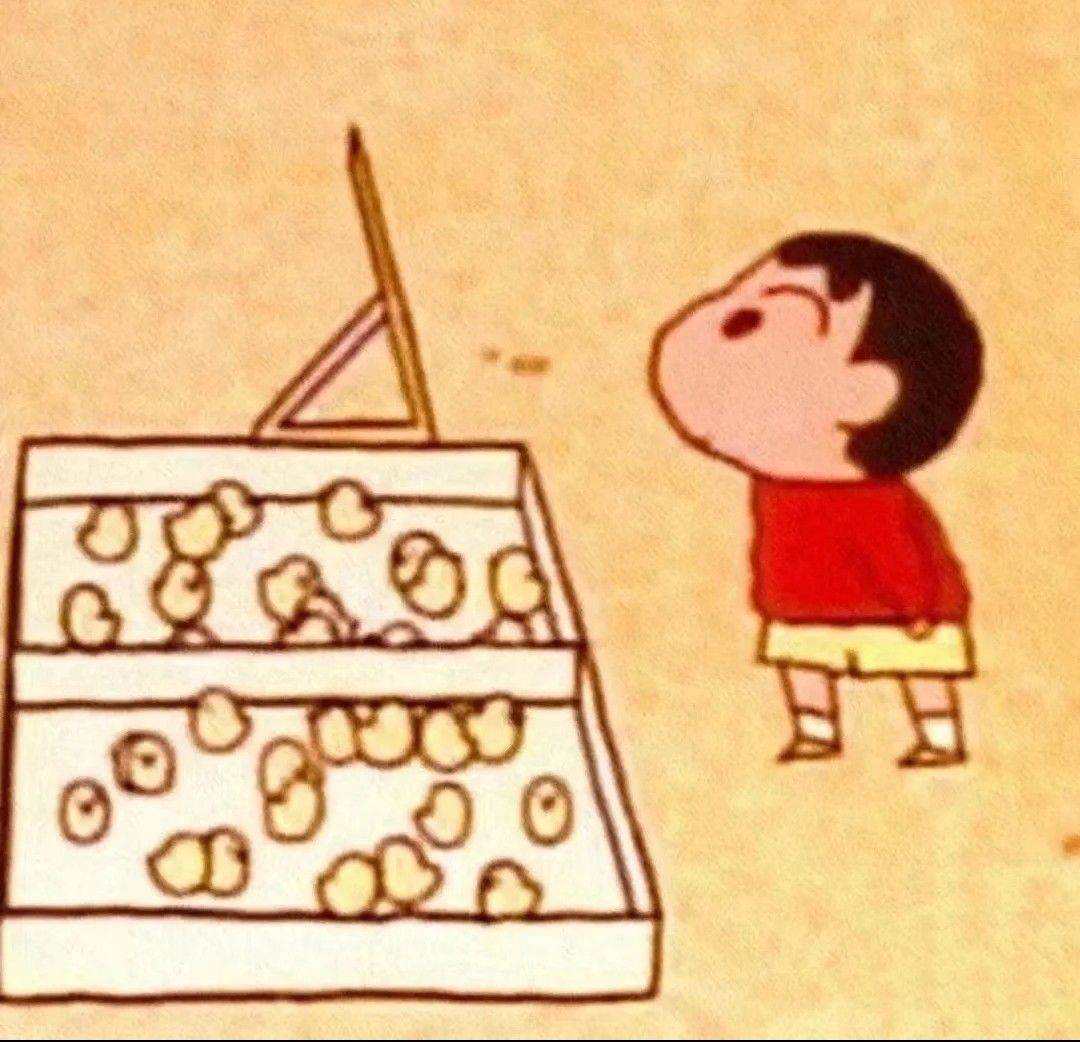 胖虎