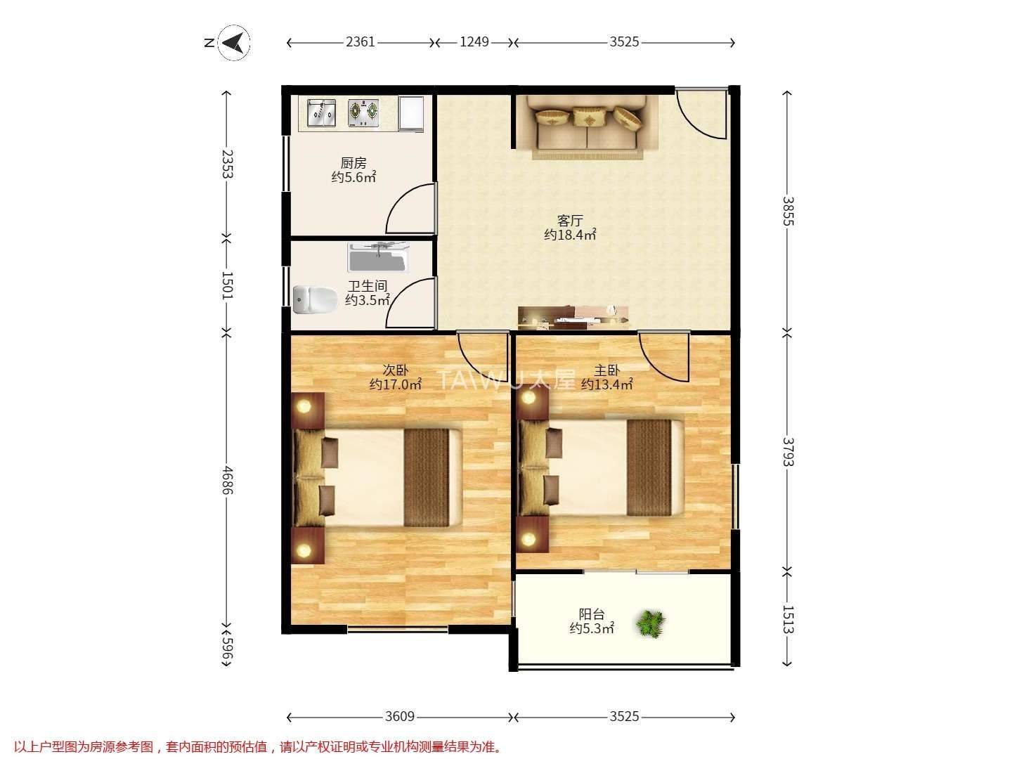 Shanghai-Xuhui-Long Term,Shared Apartment