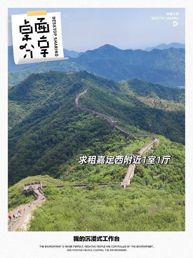 宋文彬