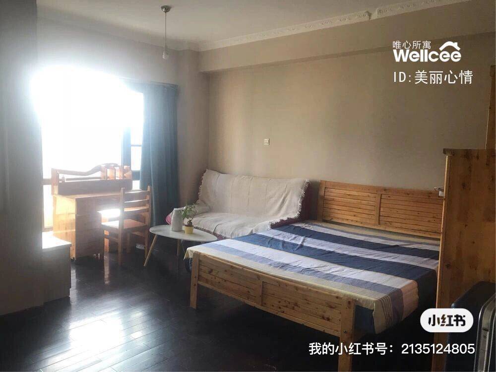 Chengdu-Wuhou-Cozy Home