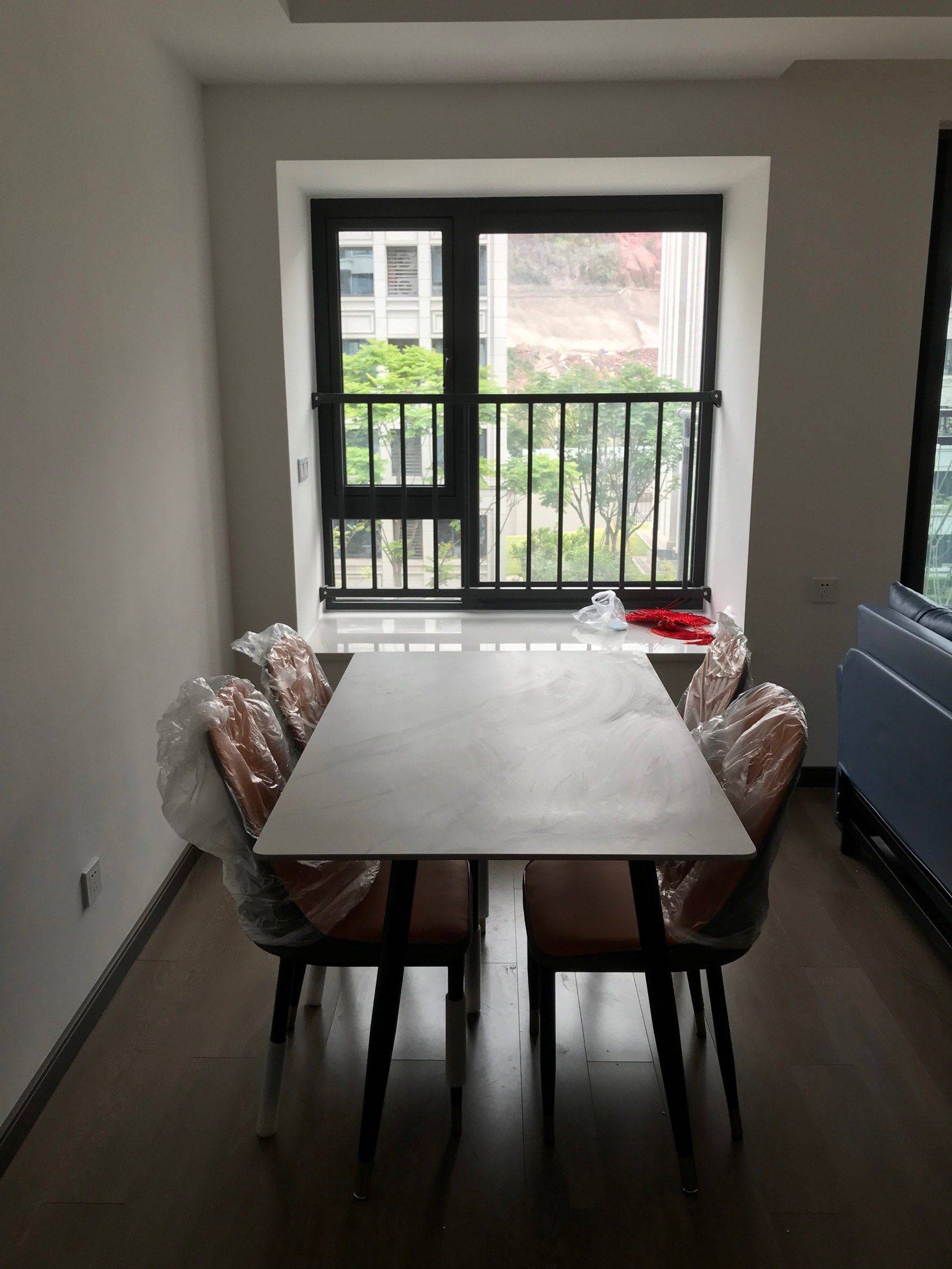 Beibei 万科四季都会