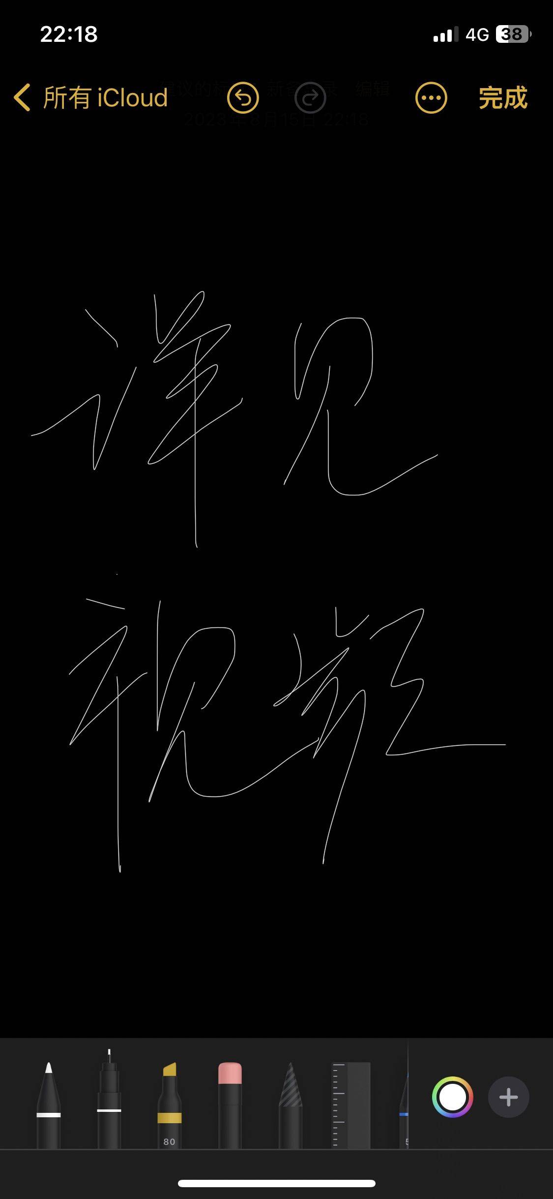 深圳-福田-溫馨小窩,乾淨治愈,市井煙火氣,老友記,慢時光,LGBTQ友好,寵物友好