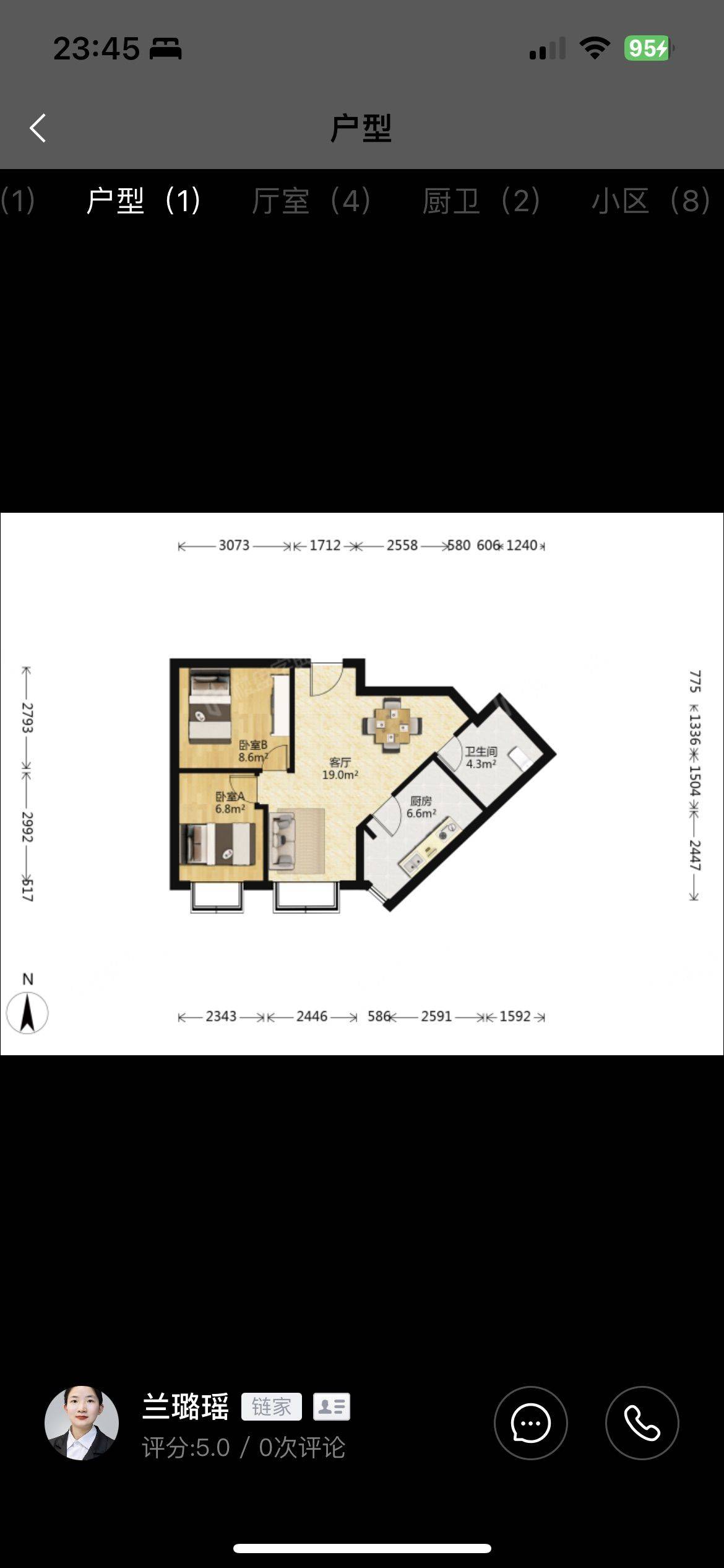 北京 通州 | 11站(泉蔷佳苑店)_8