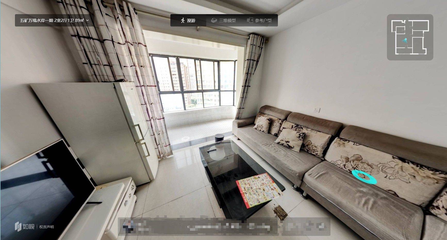 Changsha Yuhua | 五矿万境水岸一期_7