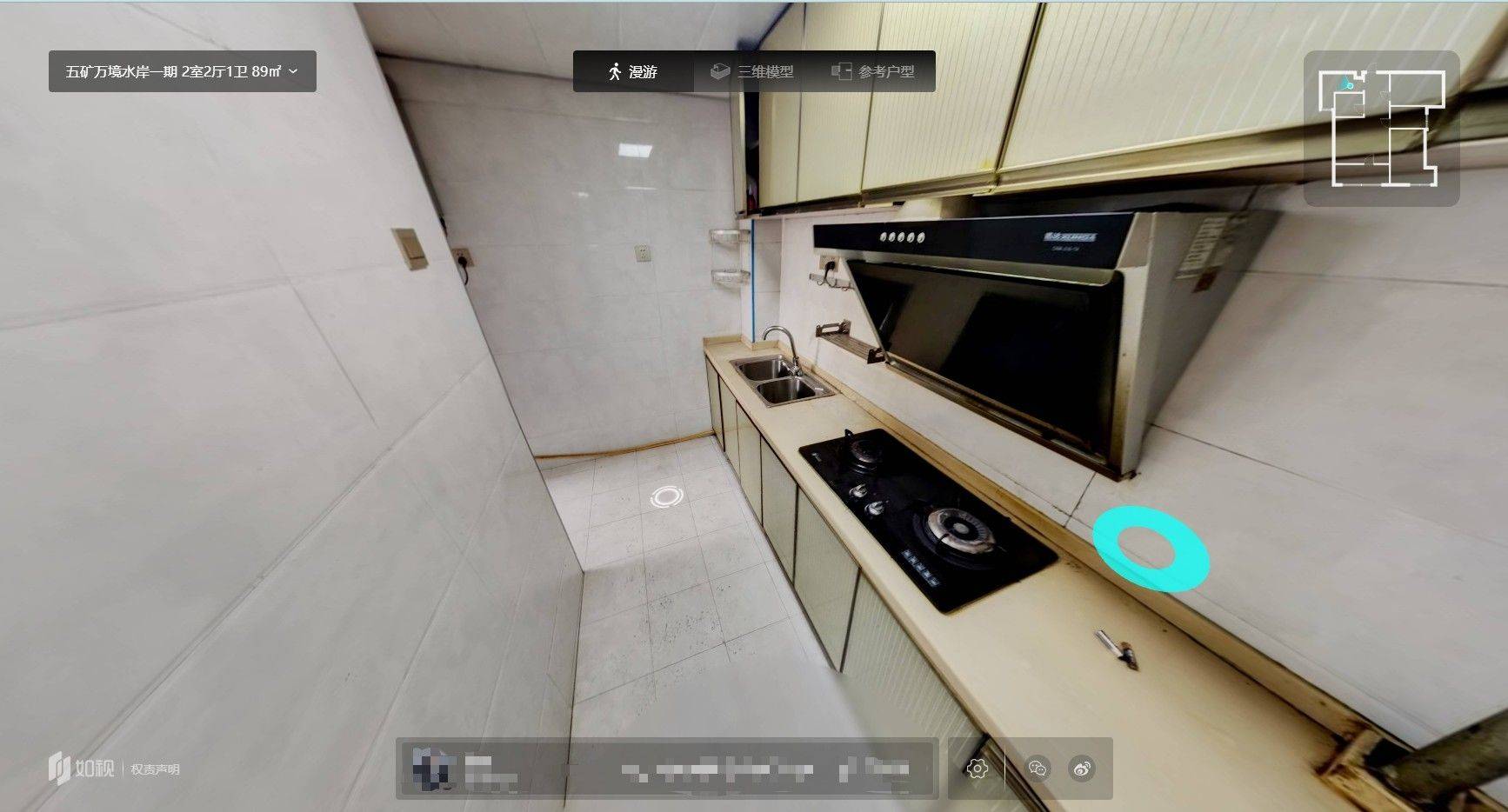 Changsha Yuhua | 五矿万境水岸一期_3