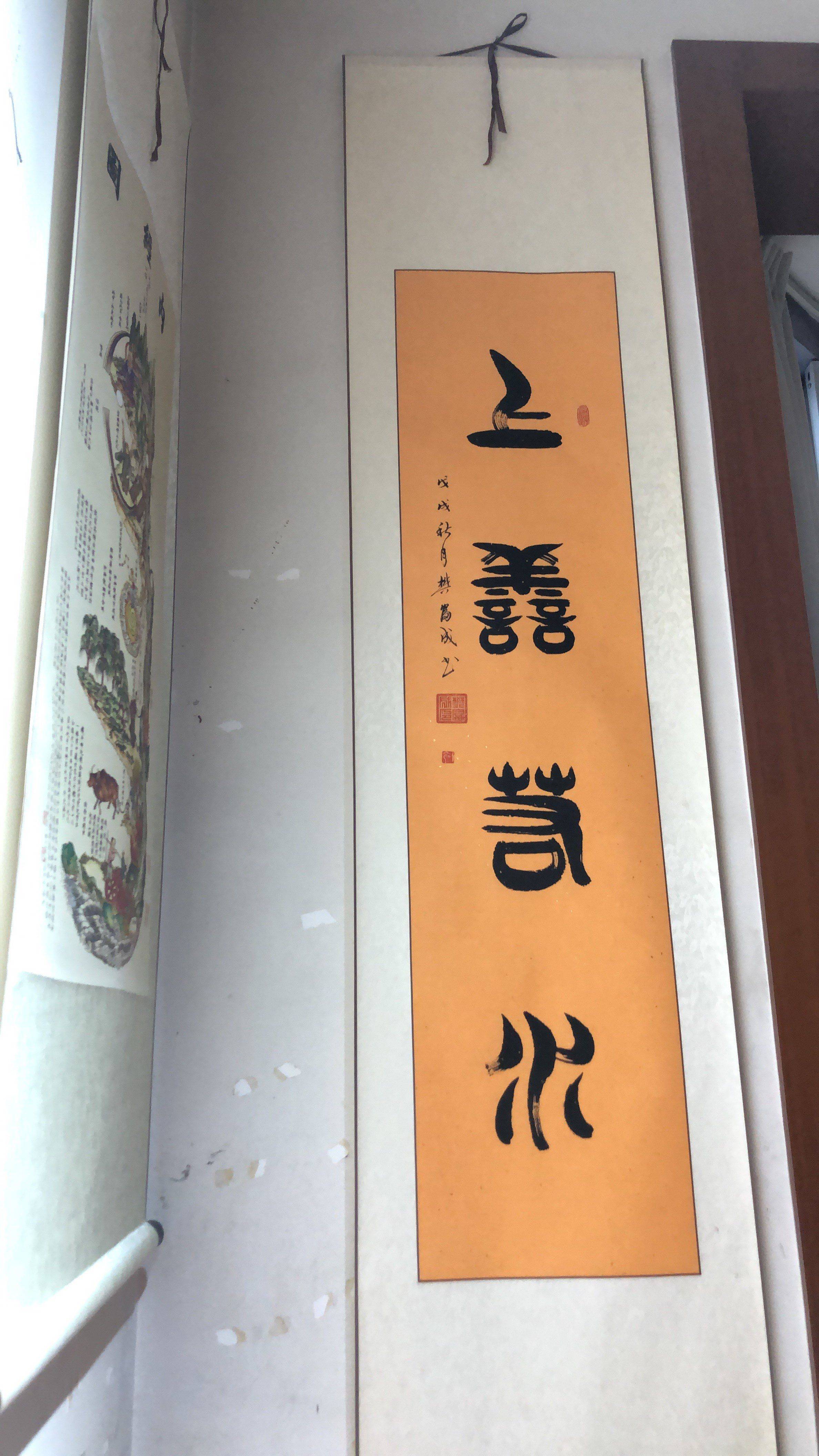 麦子lr