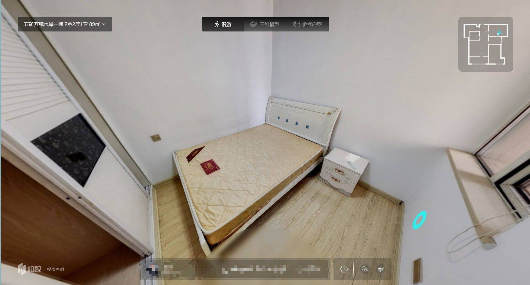 Changsha Yuhua | 五矿万境水岸一期_6