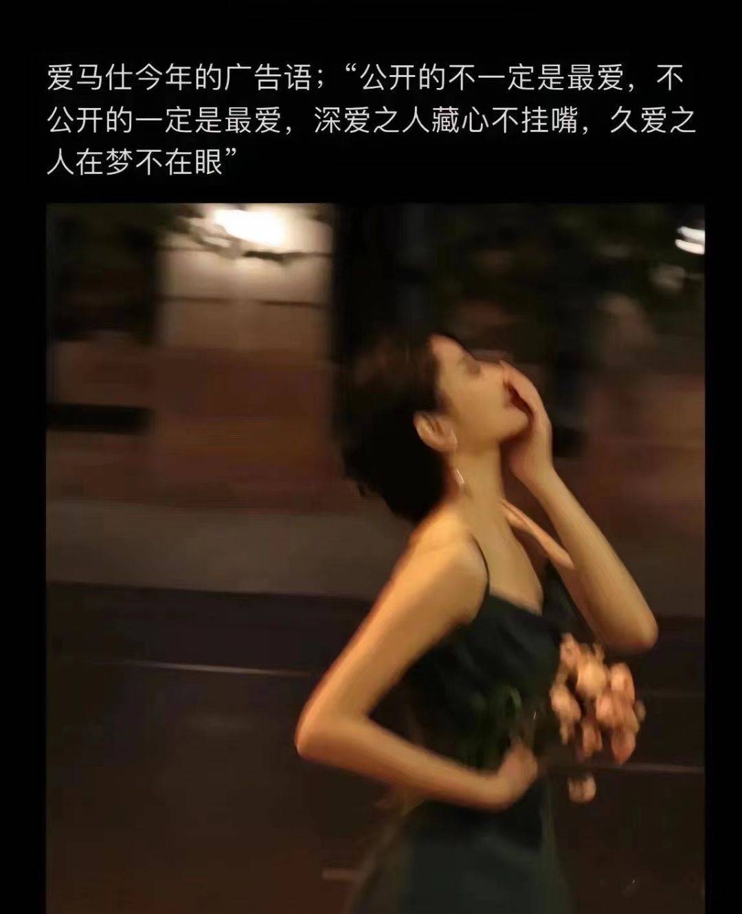 海韵