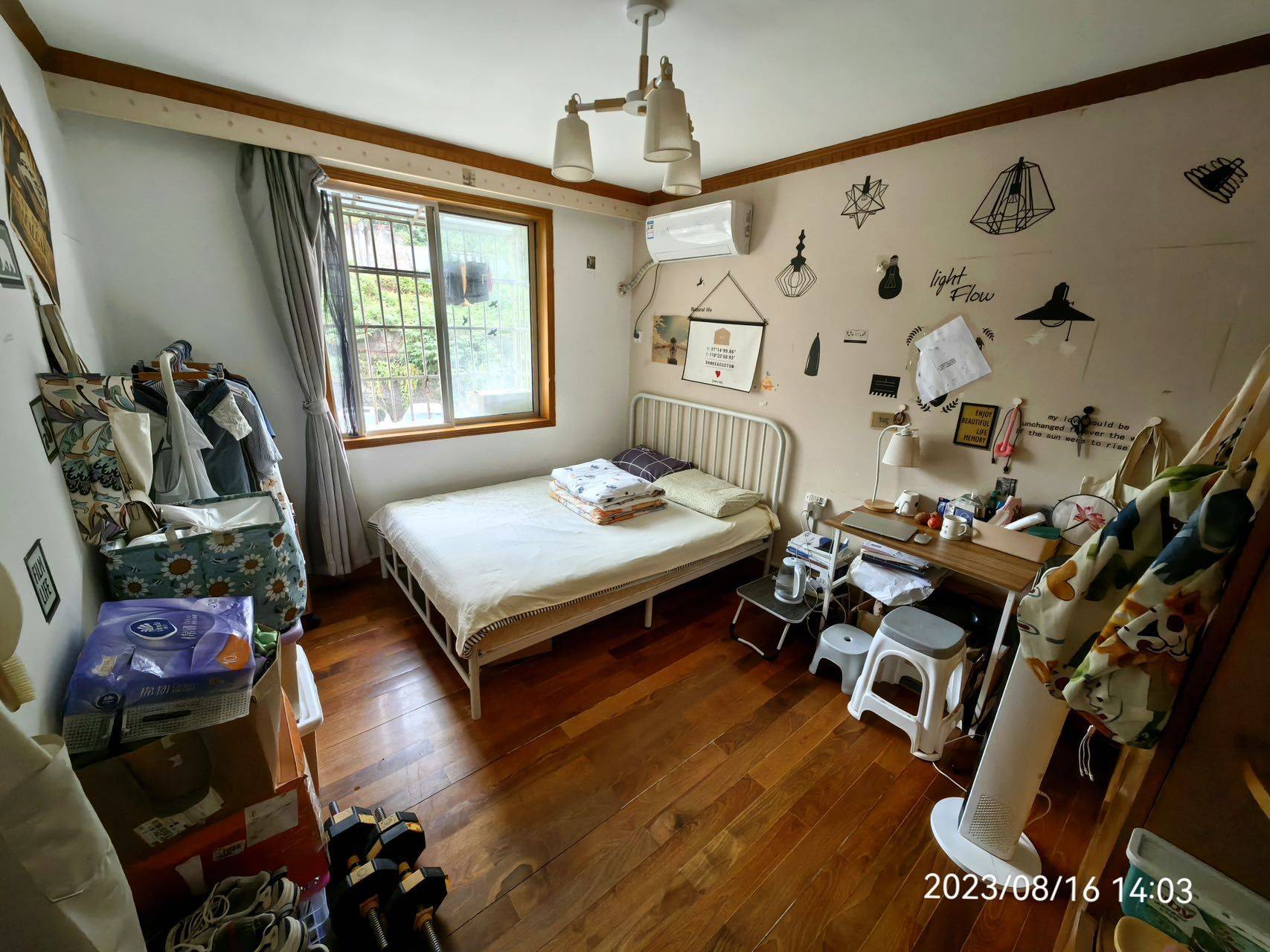 杰仔小魚整租房源2