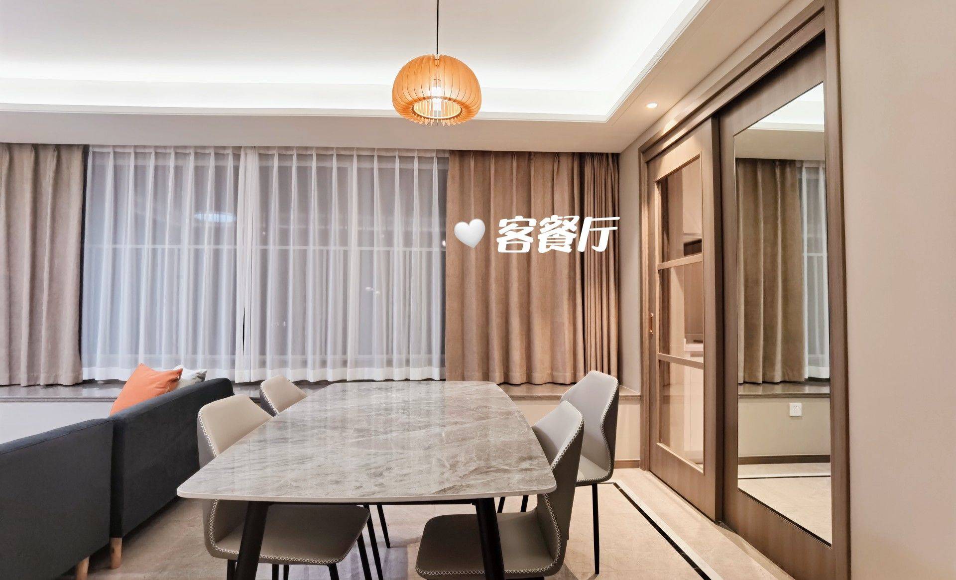 Hangzhou-Gongshu-Cozy Home,Clean&Comfy,No Gender Limit,Hustle & Bustle