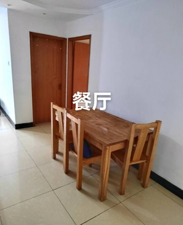 Beijing-Fengtai-Clean&Comfy