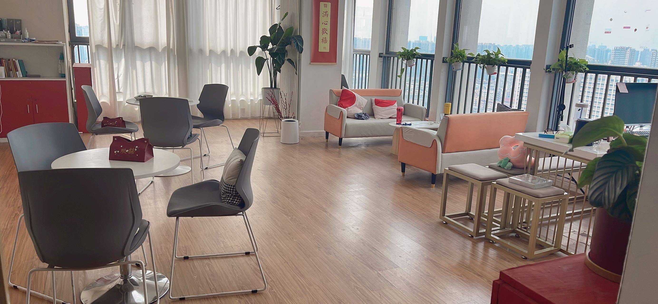 搞怪小鬼整租房源3