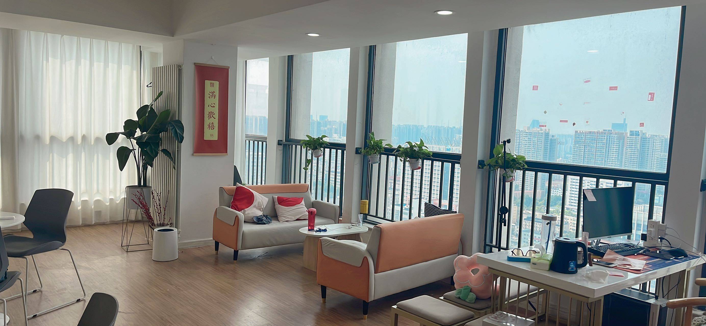 搞怪小鬼整租房源2