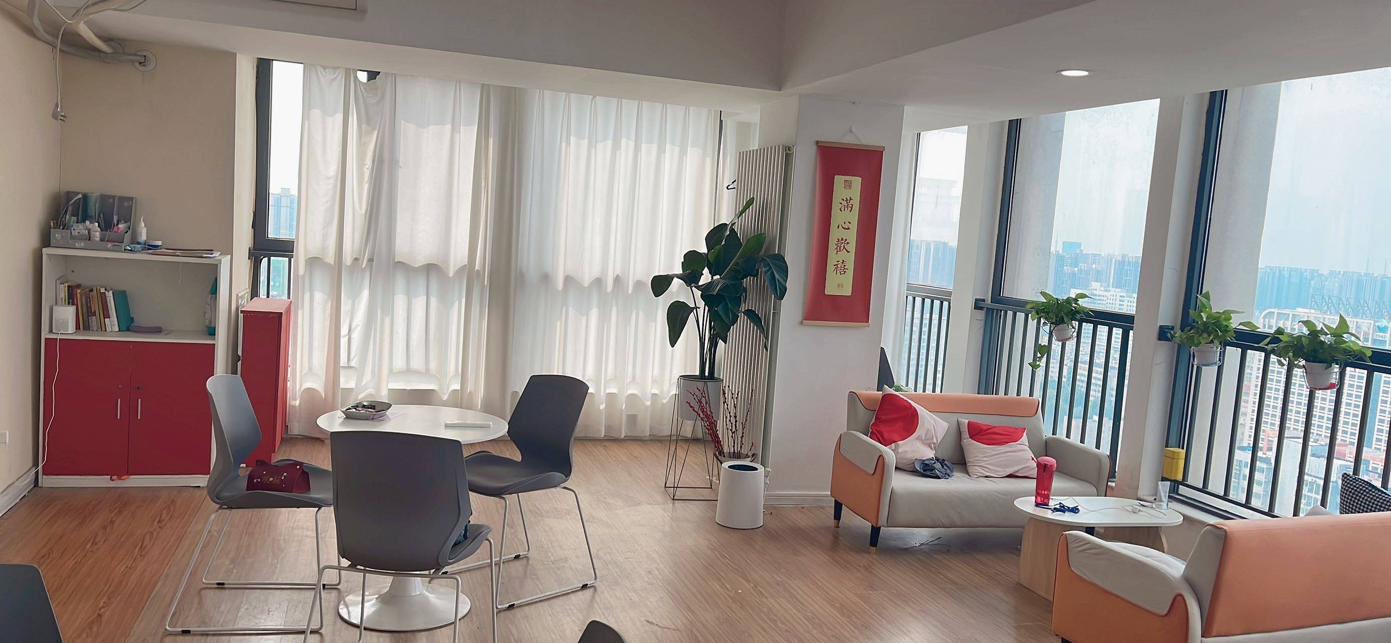 搞怪小鬼整租房源1