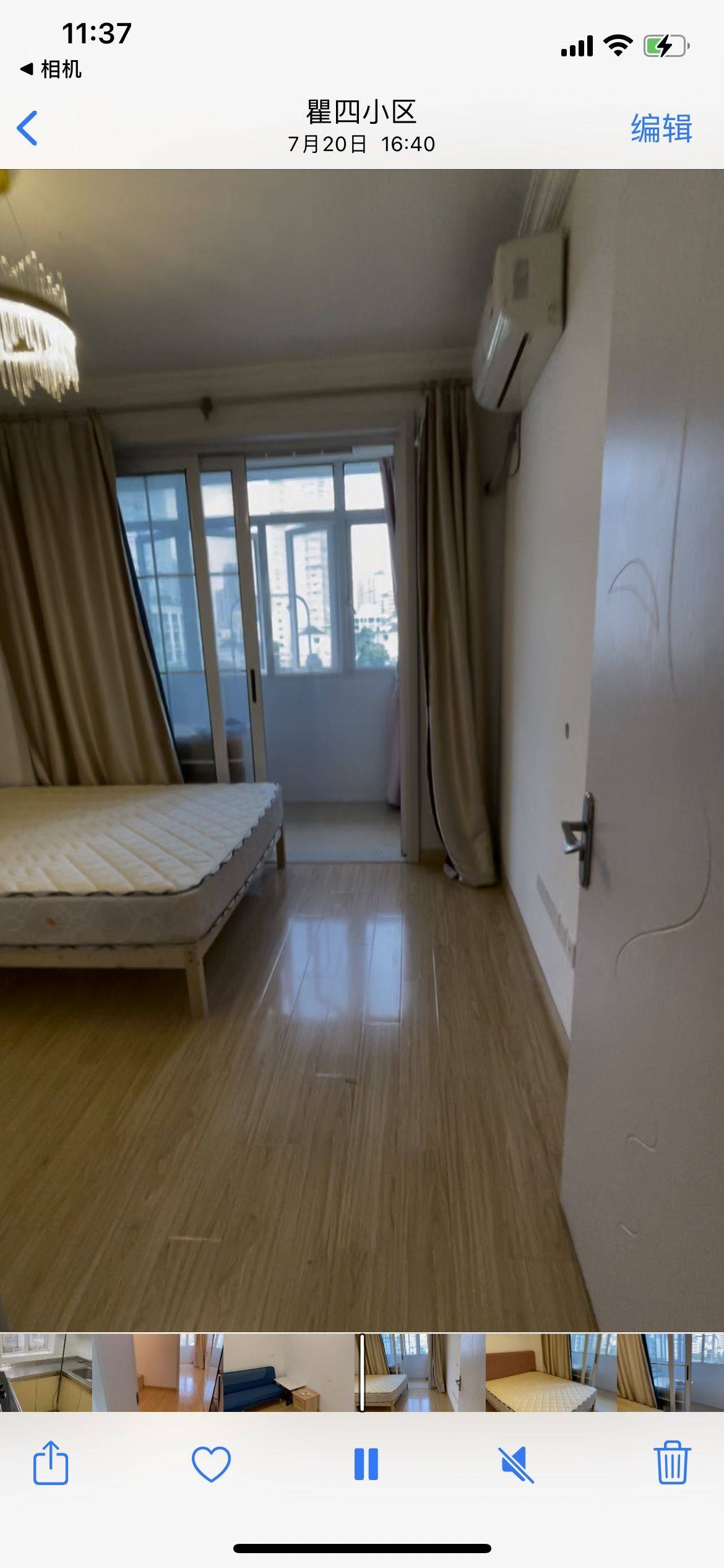 Shanghai-Huangpu-Cozy Home,Clean&Comfy,No Gender Limit,Hustle & Bustle,“Friends”,Chilled,LGBTQ Friendly