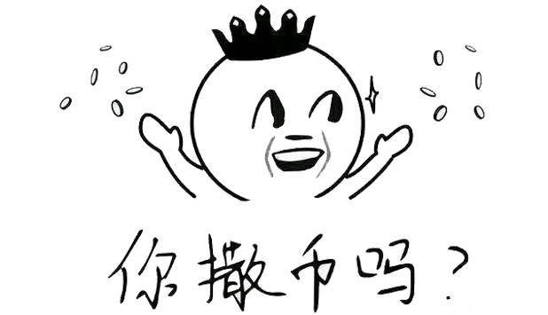 ℡恪🙈🙈🙈