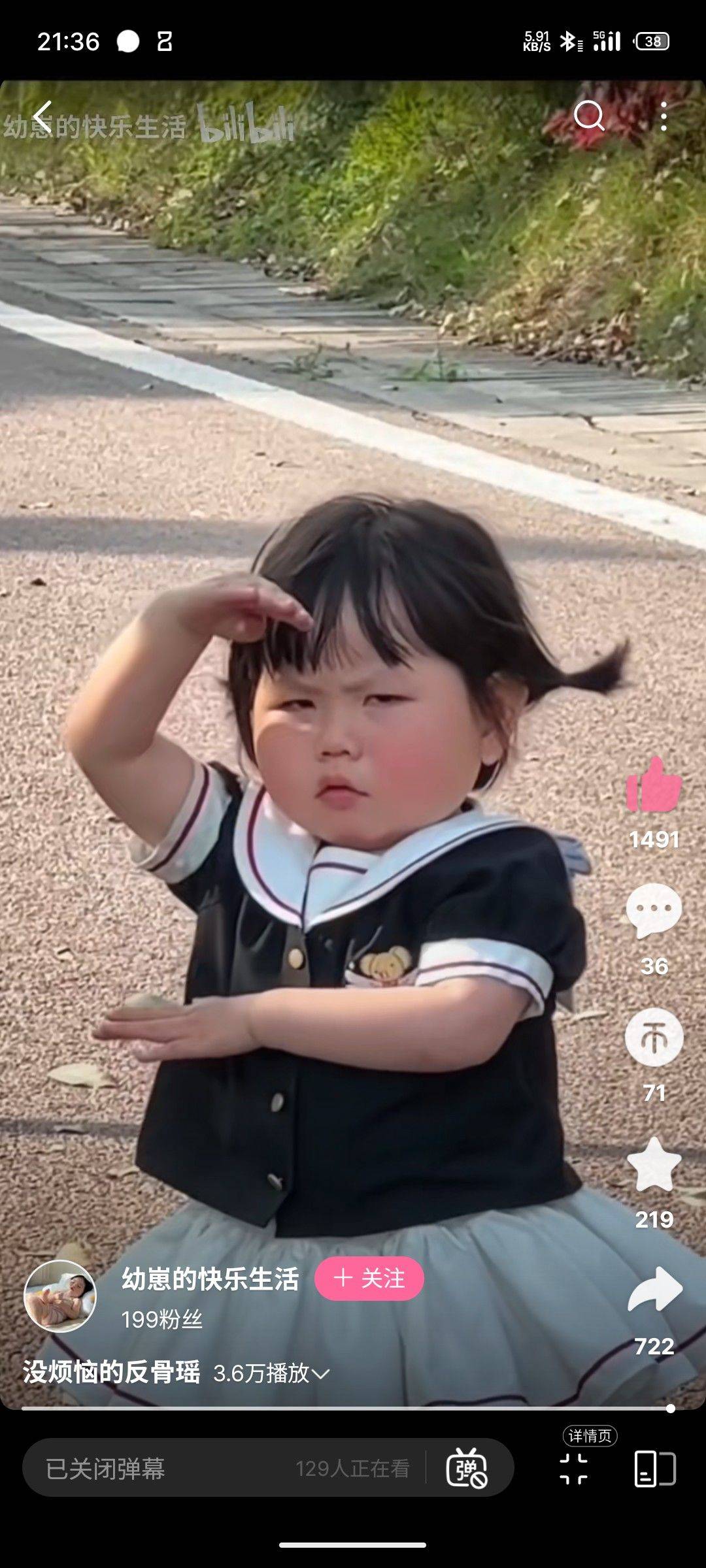 Ming