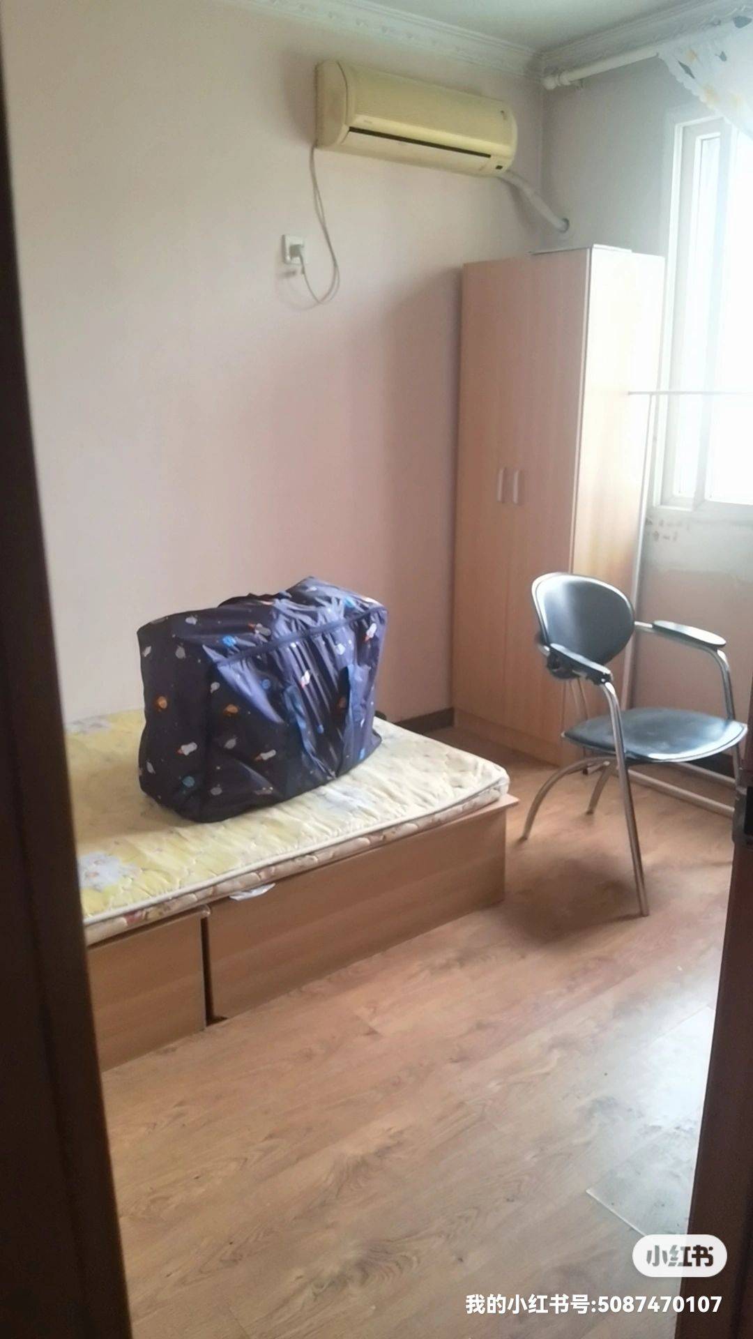 Beijing-Tongzhou-Short Term,Sublet,Replacement,Shared Apartment,Long & Short Term,Seeking Flatmate