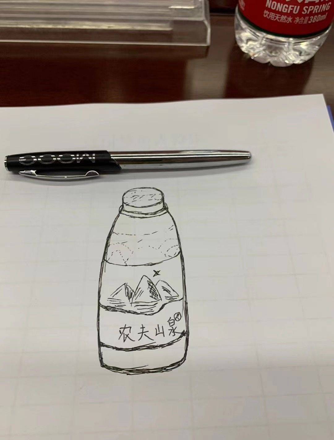 鬼灭之刃