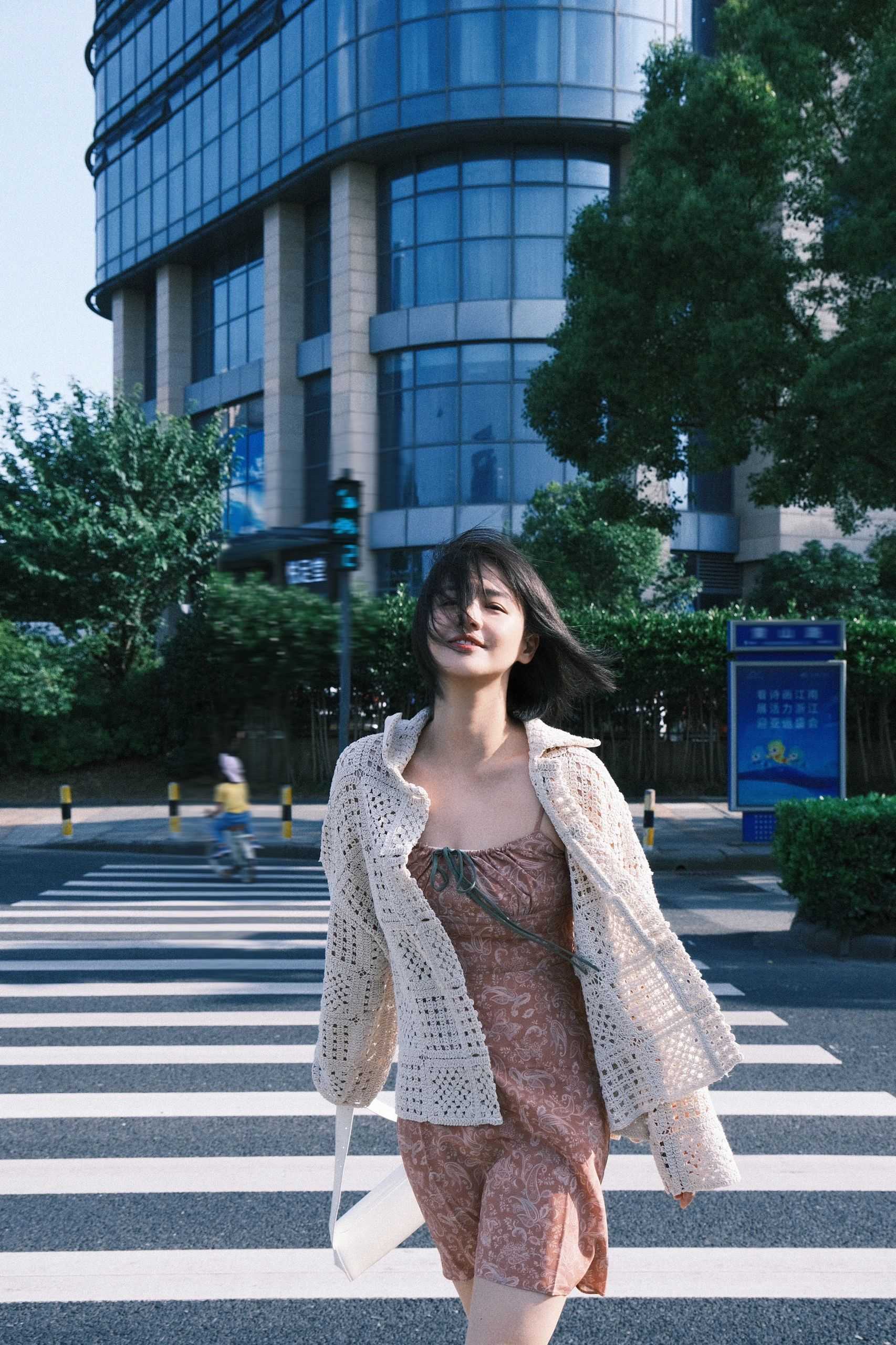 田